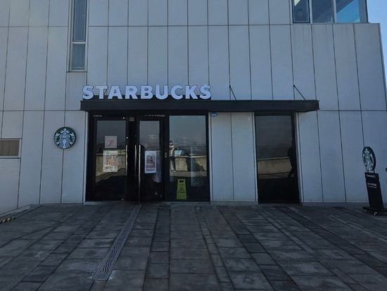 北朝鮮が見えるスターバックス