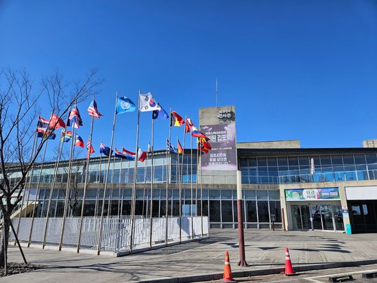 愛妓峰平和生態公園1