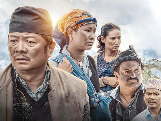 ネパール文化をスクリーンで体感！日本語通訳と楽しむ映画鑑賞ツアー」 ＜ホテル送迎付き／カトマンズ発