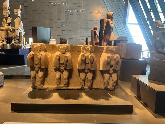 大エジプト博物館