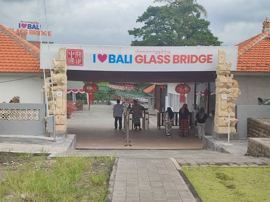 WhatsApp Image 2023-07-27 at 13.38.38