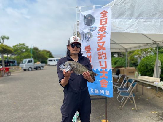 A242110B-79B3-4FC2-AD3E-F1D54D2D40AD_1_105_c