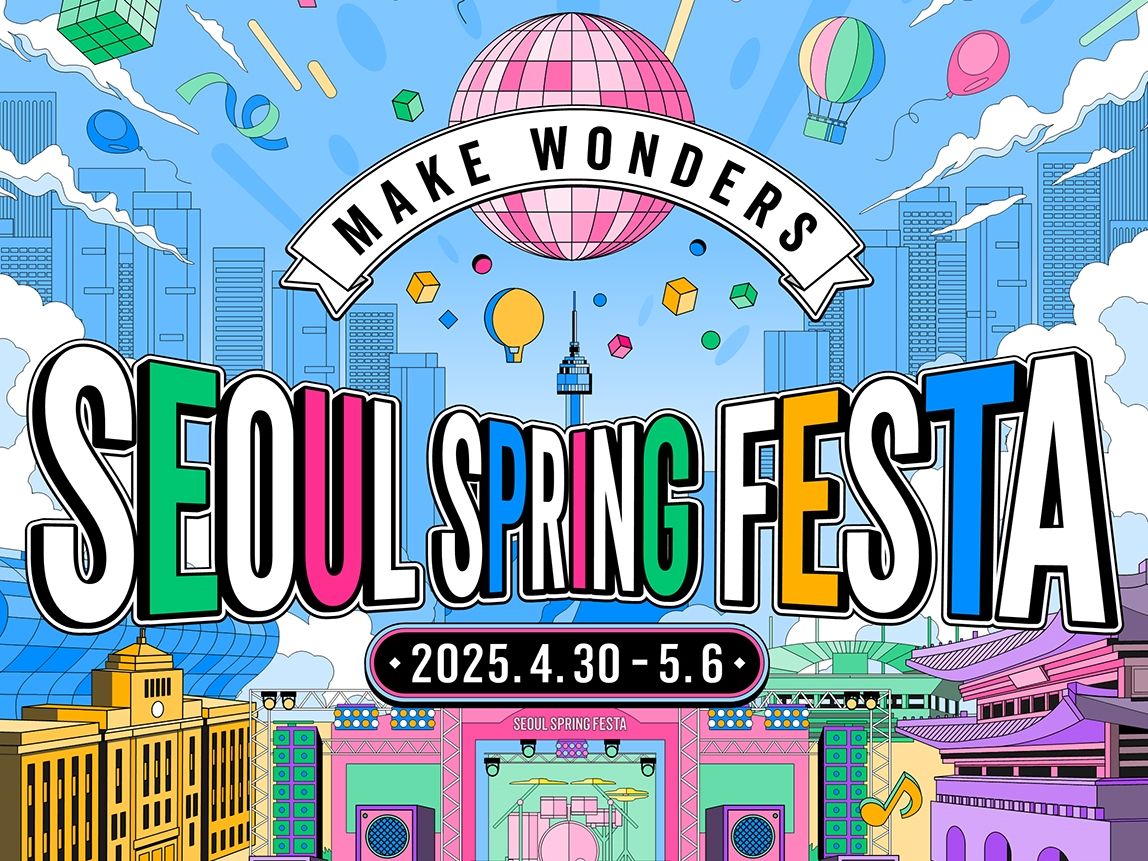 4月30日限定】「SEOUL SPRING FESTA」K-POPコンサートツアー ソウル市
