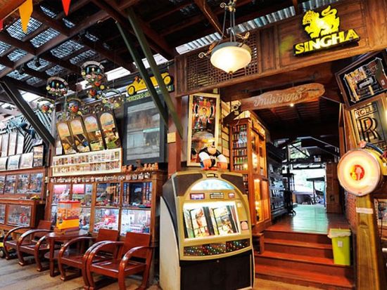 バーン マイ チャイ ナム