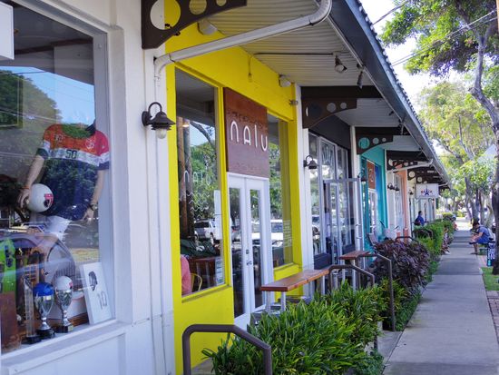 KAILUA TOWN NEW 7