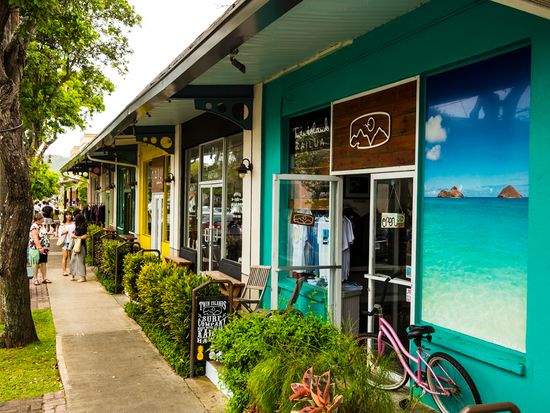 KAILUA TOWN 2