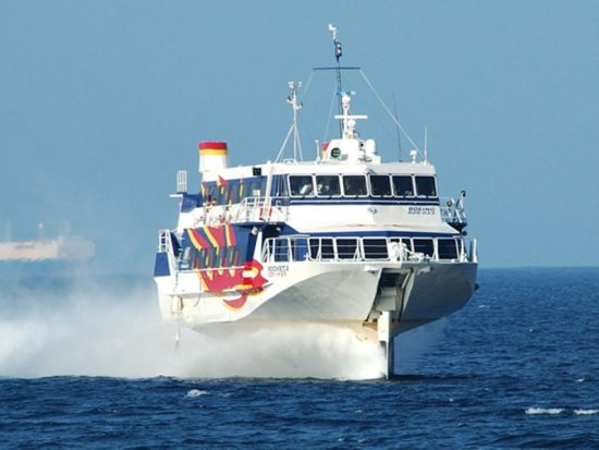 【屋久島⇔種子島】高速船乗船チケット事前予約｜スマホ提示で受付らくらく by 種子屋久高速船