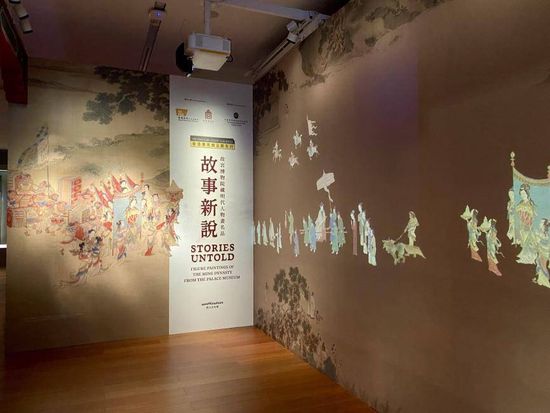 Hong Kong Palace Museum2