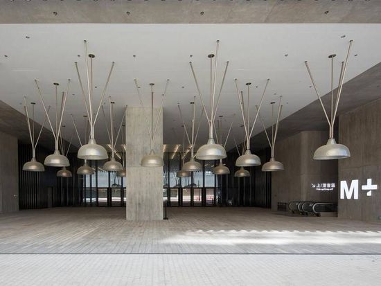 M+ Museum5