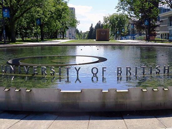 UBC-Water-Fountain-01-600
