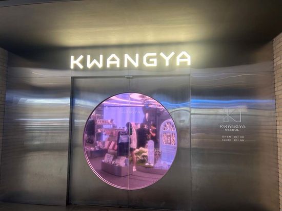 200013363_base_17322541215292