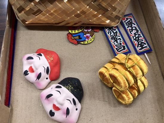 【自分だけの縁起物 福作り】エビスシマダの福作り体験 世界に１つの自分だけのオリジナル縁起物を作って福を持ち帰ろう♪＜約80分／宝塚市＞