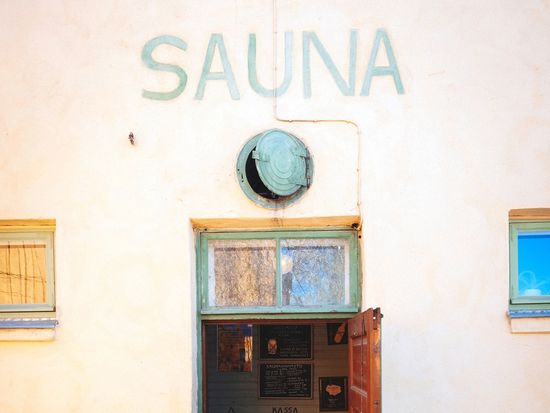 Rajaportti public sauna Jukka Salminen