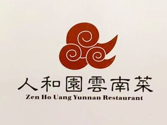 129815336_103137861662598_4960395505102847862_n