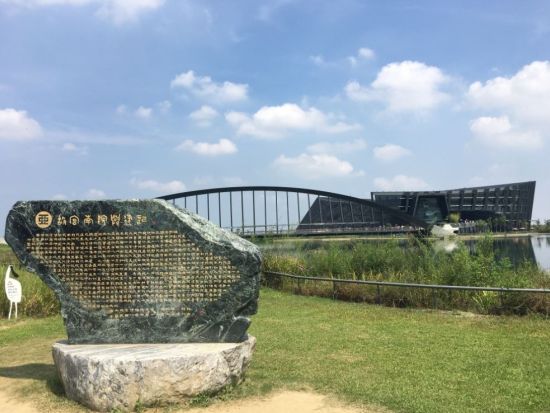 新幹線で行く台湾南部の旅　故宮南院＋烏山頭ダム＋嘉義観光　鶏肉飯の昼食付き＜日本語ガイド／高雄発着＞
