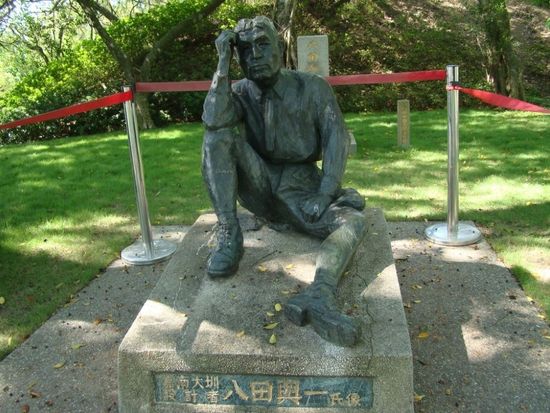 200004166_base_15737173083970.jf