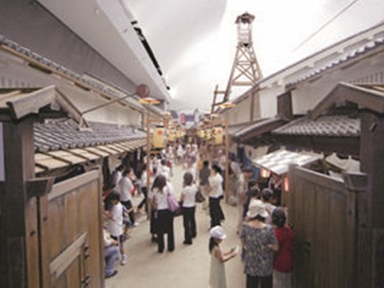 大阪観光パス 大阪市内40スポット＆電車・バス乗り放題！お得に大阪を満喫＜1日＞