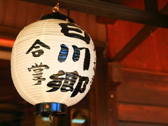 Japan_Gifu_Shirakawa-go_Summer_pixta_58209126_M