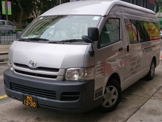 【空港送迎】マカオ国際空港 ⇔ マカオ市内 ＜最大定員9名／日本語もしくは英語ガイド＞