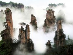 天子山2