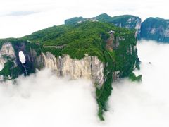天门洞