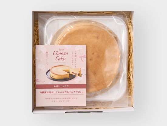 10481292-023_ホシファーム　カーネーション＆大人のチーズケーキ_FMP-02A_tan3_S