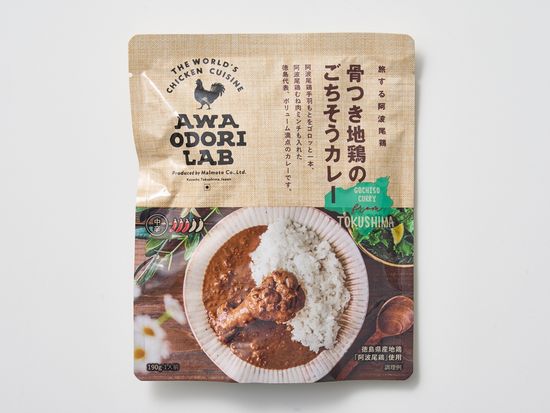 10480994-024_ＡＷＡＯＤＯＲＩ　ＬＡＢ　阿波尾鶏カレー＆ガパオセット　５袋_骨付き_tan01_S