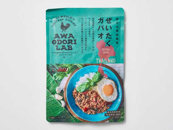 10480994-023_ＡＷＡＯＤＯＲＩ　ＬＡＢ　阿波尾鶏カレー＆ガパオセット　５袋_ガパオ_tan01_S