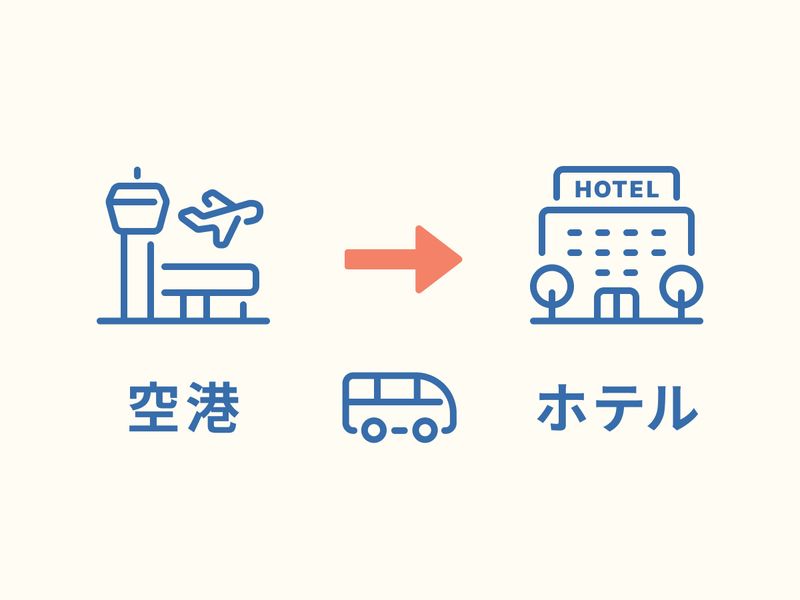 Generic_Airport→Hotel_VELTRA (1)