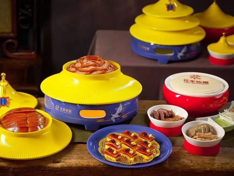 微信图片_20250402220730