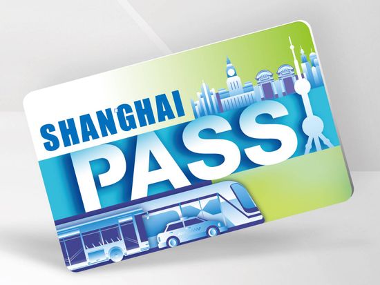 SHANGHAI PASS2