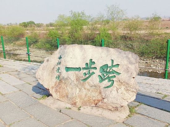 100u1g000001gwcu3CB1C_W_640_10000