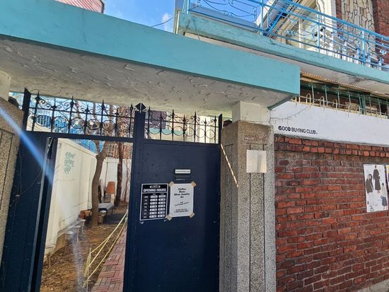 『女神降臨』ジュギョンの家