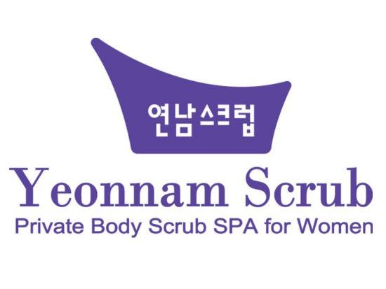 yeonnam scrub