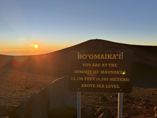 マウナケア山頂日の出と星空観測ツアー 満天の星空と日の出に感動！ツアーガイド撮影の一眼カメラ写真ご提供＜軽食付／日本語ガイド＞byマサシネイチャースクール
