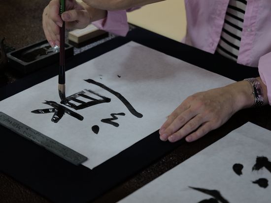 enryakuji_experience_04_03