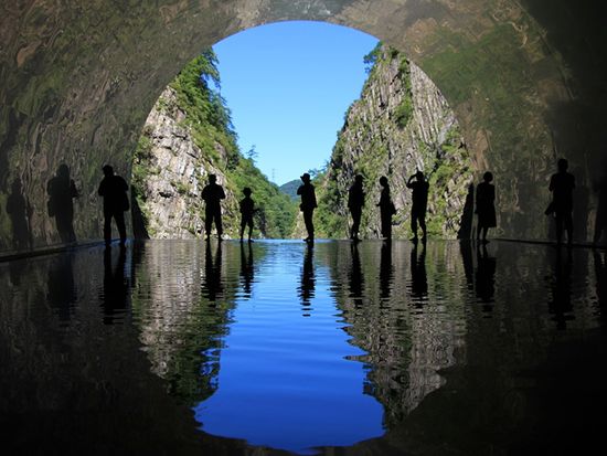 清津峡