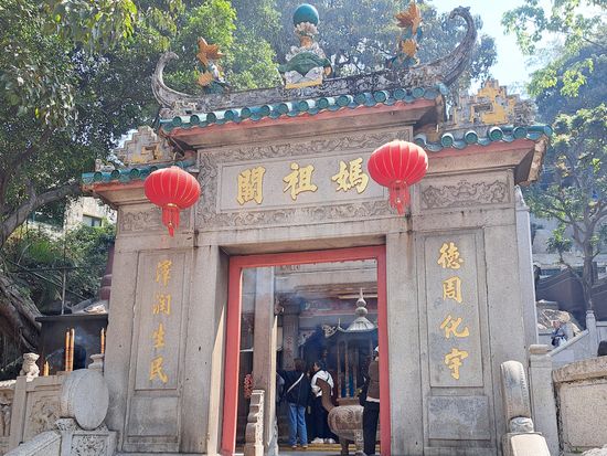 媽閣廟正門
