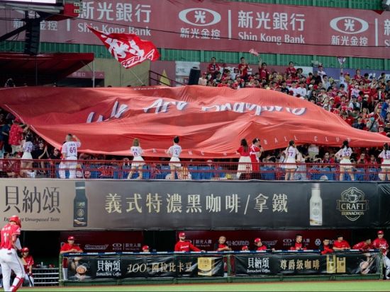 【2025/4/2～6/22期間限定】台湾プロ野球・味全龍ドラゴンズ観戦ツアー 　チアガール特典付きプランあり！＜天母野球場または台北ドーム／日本語ガイド＞ 