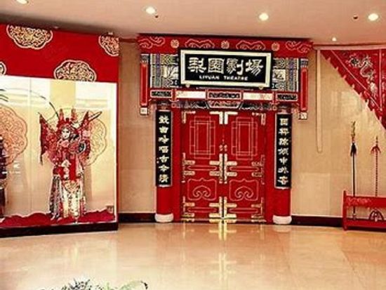 劇場入口