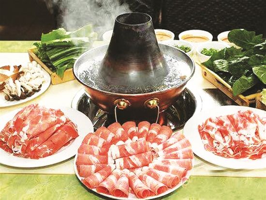 涮羊肉