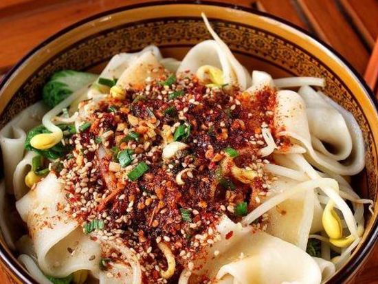 biangbiangmian