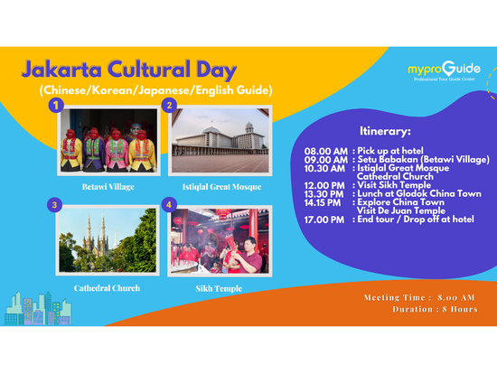 1211 - Jakarta Cultural Day