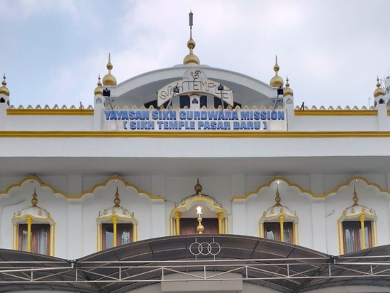 Sikh Temple