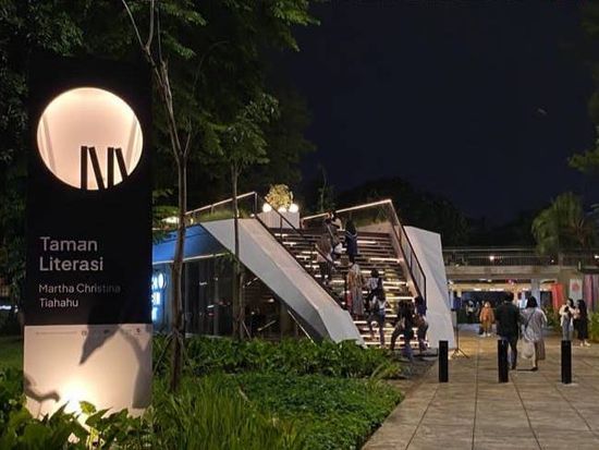 Taman Literasi (Night)