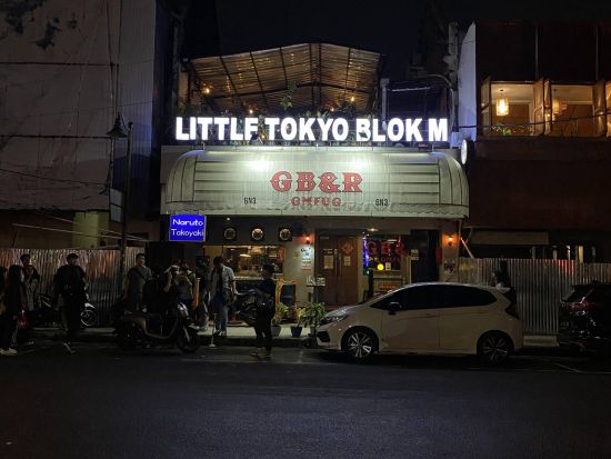 MRTで巡るジャカルタ ウォーキングツアー！ジャカルタの人気スポット＆ナイトライフ体験！＜午後／日本語ガイドプランあり＞