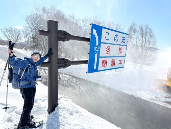 雪の回廊2