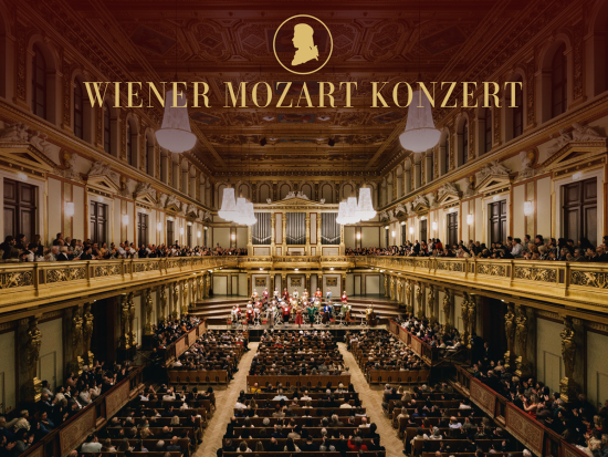 ウィーン・モーツァルト・オーケストラ　ウィーン楽友協会またはウィーン国立オペラ座＜4月～12月＞