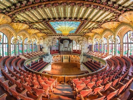 Sala de Conciertos