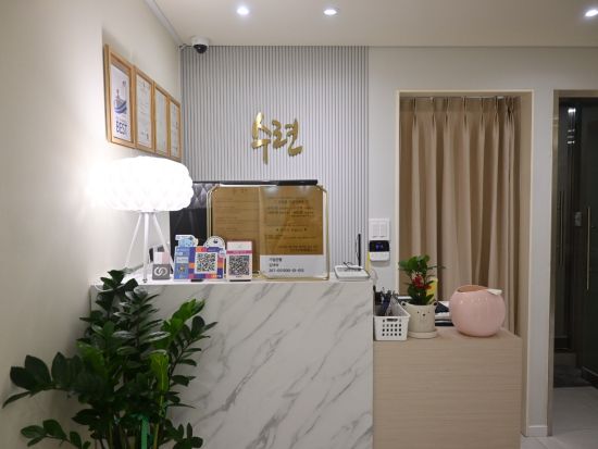 水蓮スパ「スリョンスパ」東大門にもアクセス抜群＆優秀業者にも選ばれた丁寧な施術が人気の個室アカスリ！＜6時予約可／個室施術／女性専用／6号線新堂駅6番出口5分＞